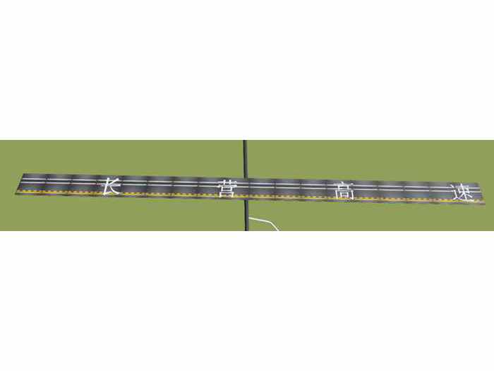 顶管过公路.jpg