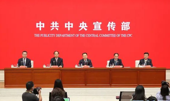李国英.jpg