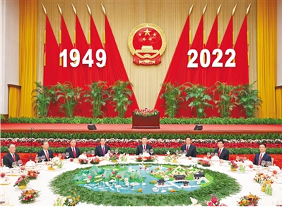 国务院国庆招待会.png