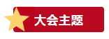 1665985100185696.png image.png