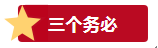 1665985129117553.png image.png