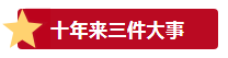 1665985157166923.png image.png