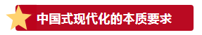 1665985360150539.png image.png