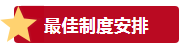 1665985761352820.png image.png