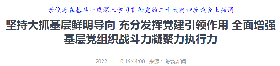 1668136096362909.png image.png