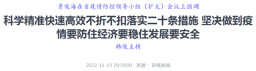 1668405766187545.png image.png
