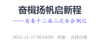 1668647814830364.png image.png