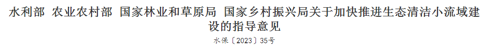 1676517356686199.png image.png