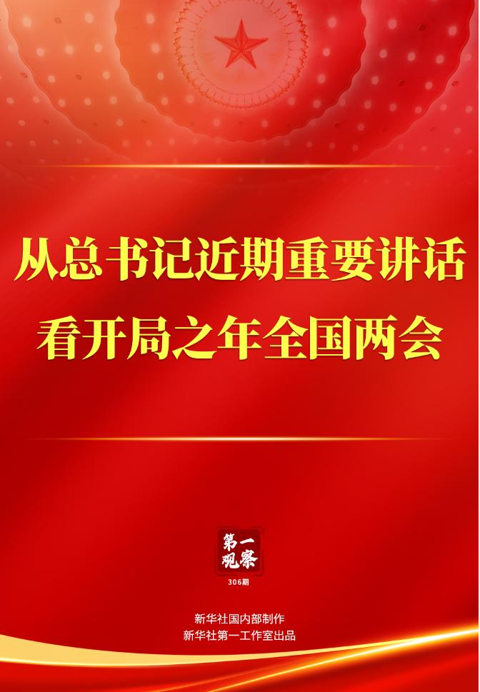 1678084273364027.png image.png