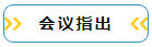 1680578098317020.png image.png