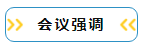1680578129757383.png image.png