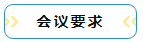 1680578164619586.png image.png