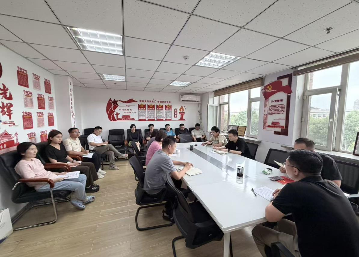 锚定正确政绩观 笃行实干促发展——规划设计分院党支部组织开展支部书记讲党课专题活动（用图）.png